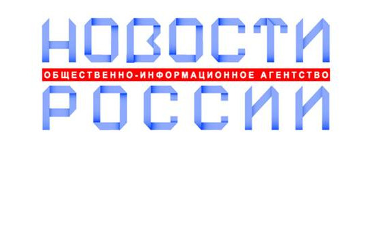 Стратегия социальной поддержки населения субъектов Российской Федерации - 2023